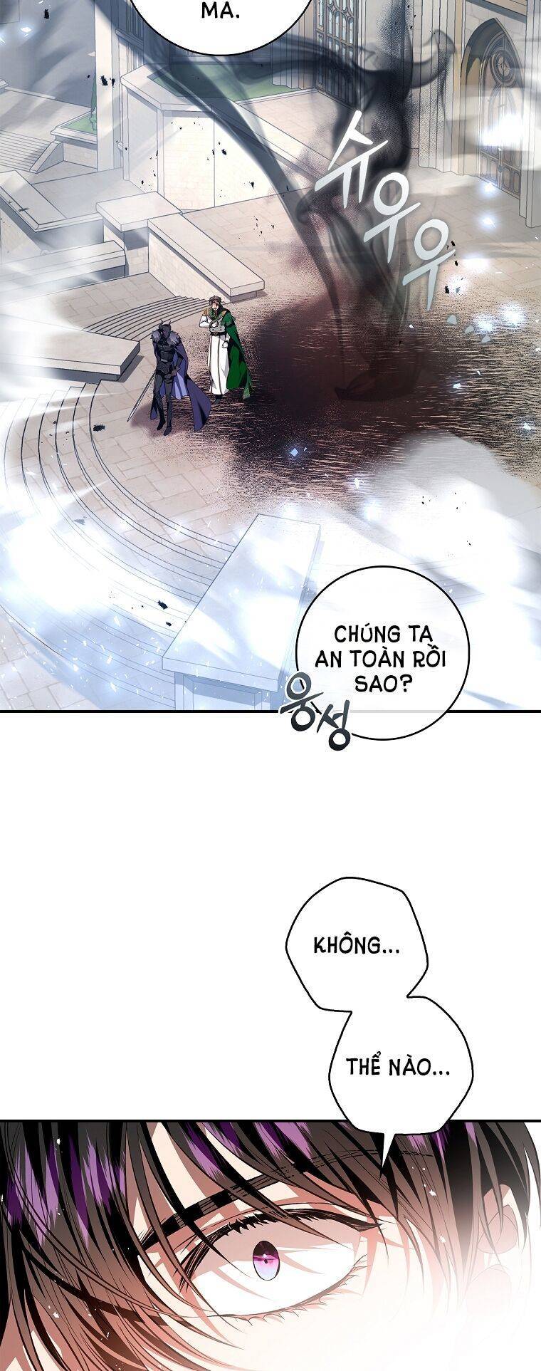 Hôn Phu Ẩn Sắc: Chapter 104.1