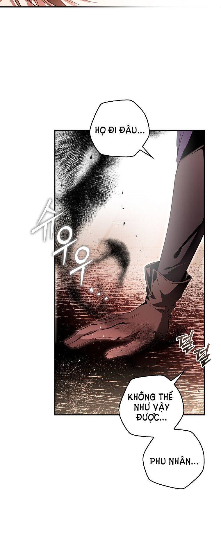 Hôn Phu Ẩn Sắc: Chapter 104.1