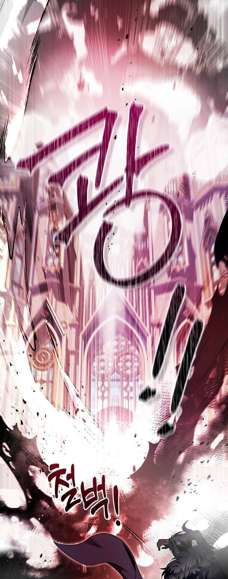 Hôn Phu Ẩn Sắc: Chapter 104.1