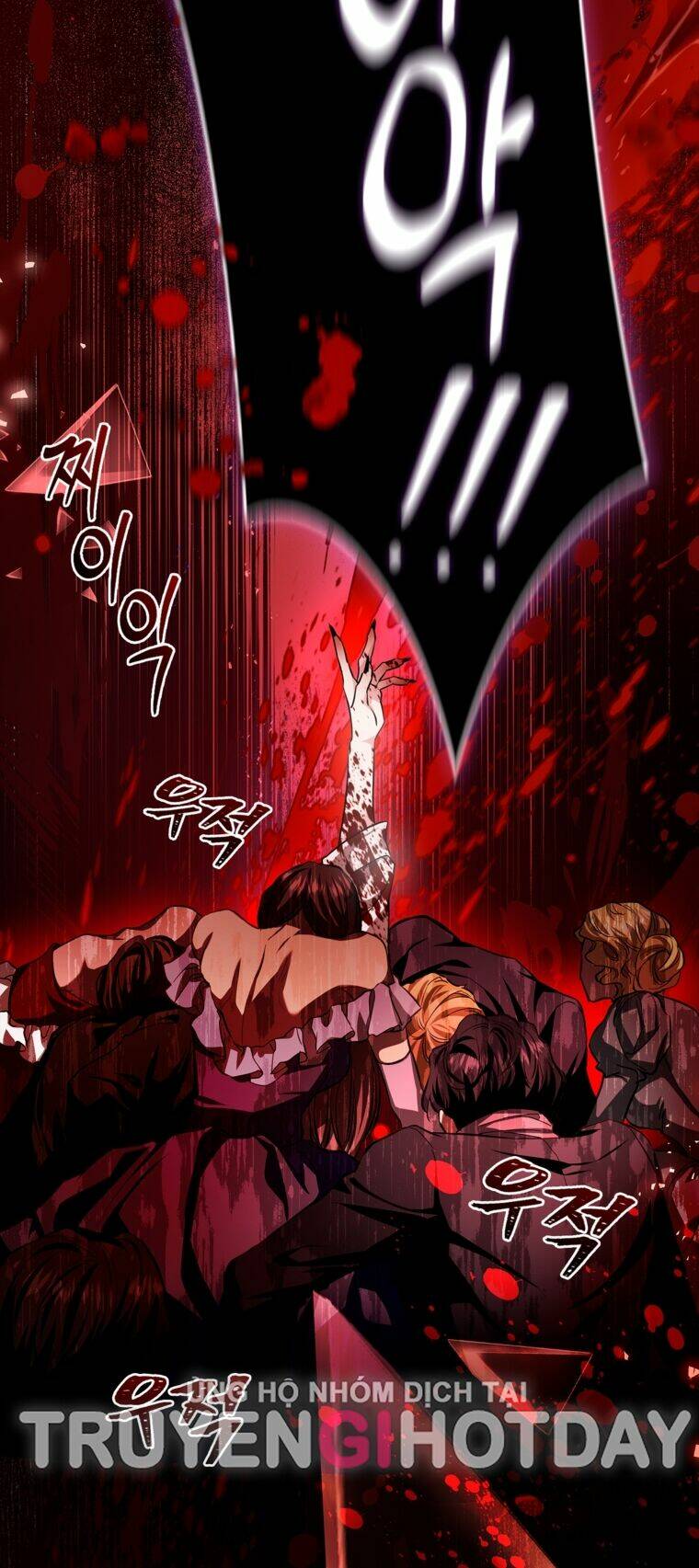 Hôn Phu Ẩn Sắc: Chapter 105.1