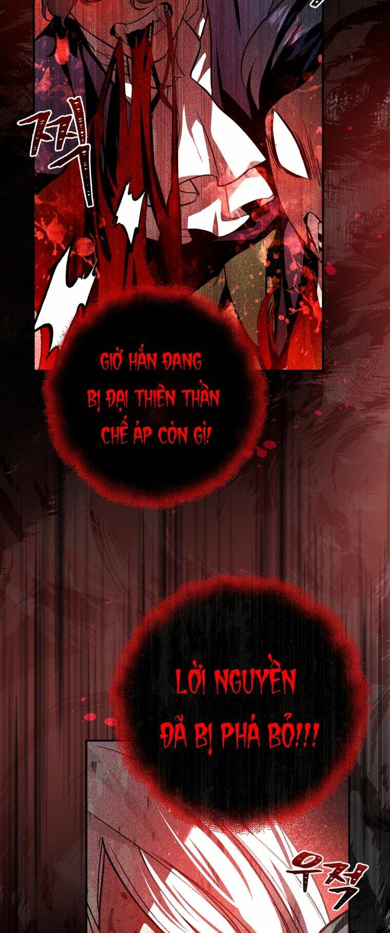 Hôn Phu Ẩn Sắc: Chapter 105.1