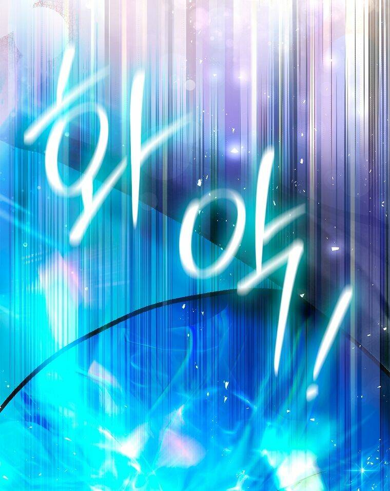 Hôn Phu Ẩn Sắc: Chapter 106.2