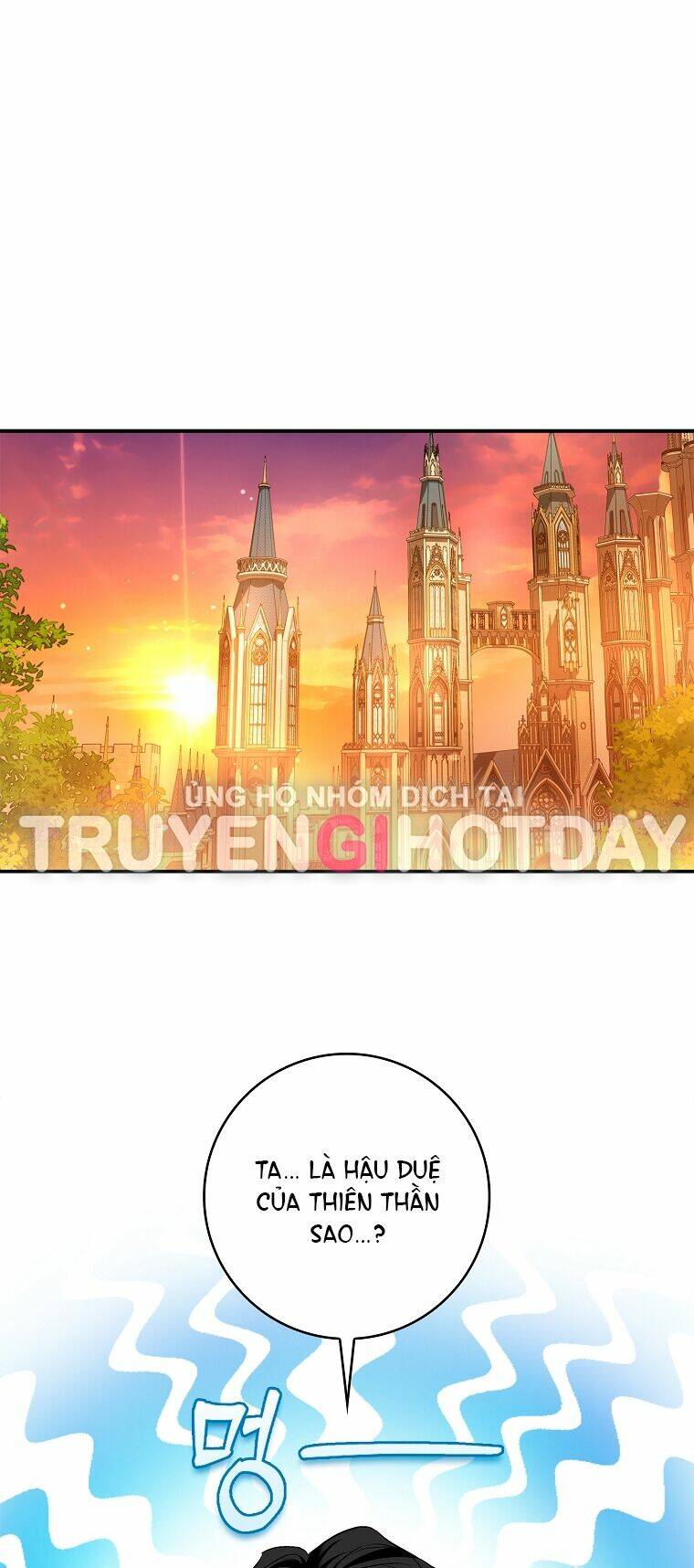 Hôn Phu Ẩn Sắc: Chapter 107.1