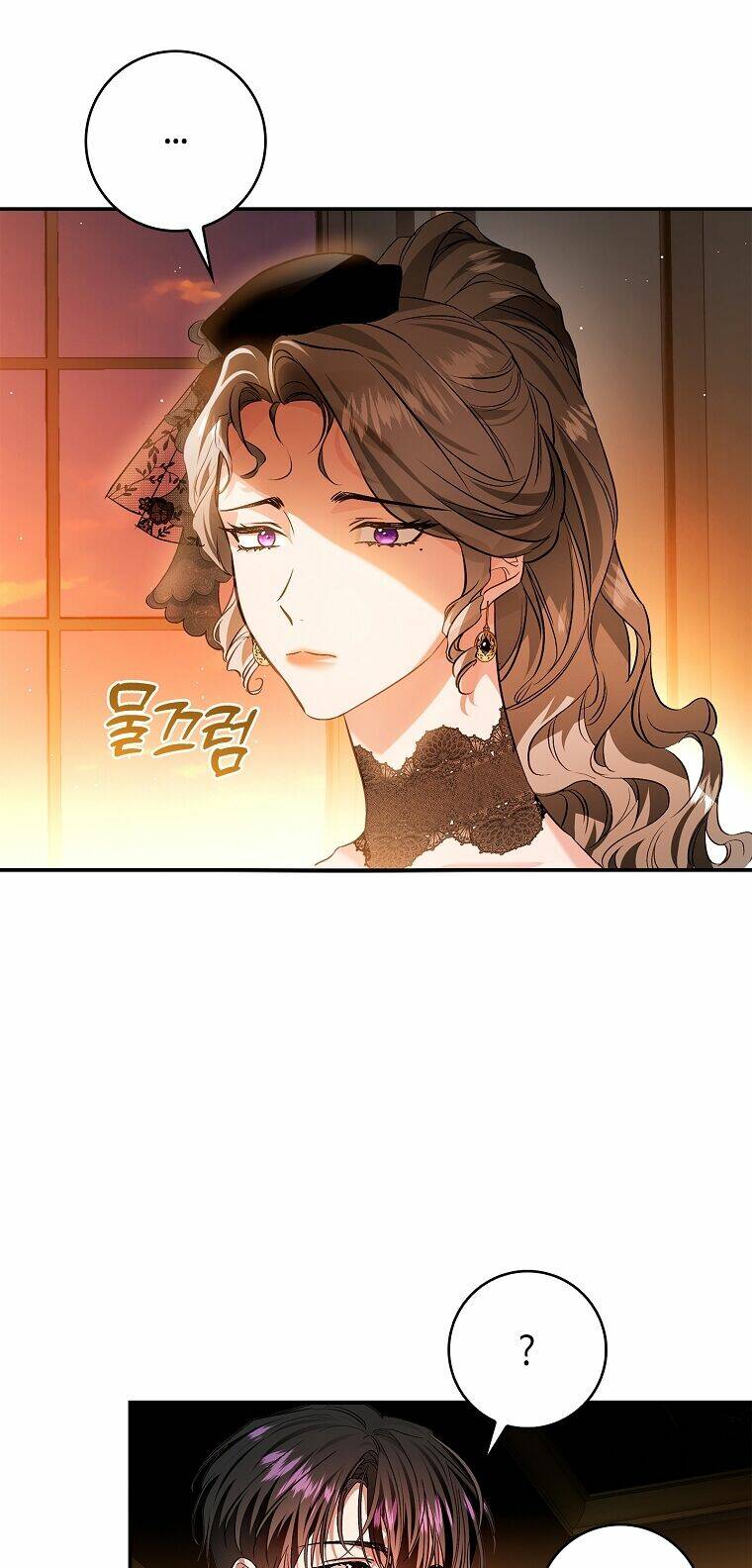Hôn Phu Ẩn Sắc: Chapter 107.2