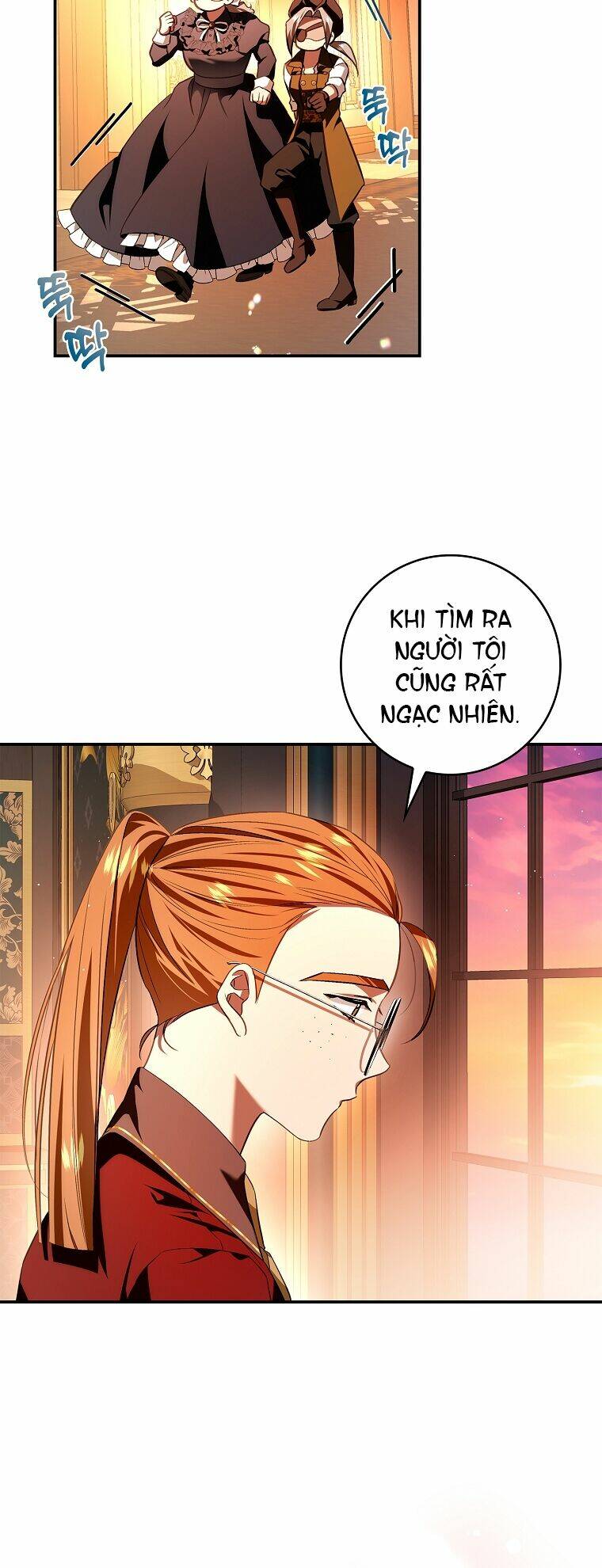Hôn Phu Ẩn Sắc: Chapter 108.1
