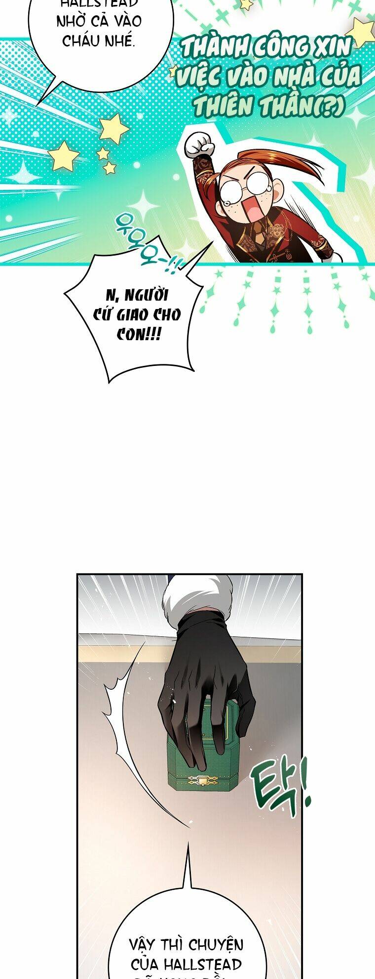 Hôn Phu Ẩn Sắc: Chapter 108.2