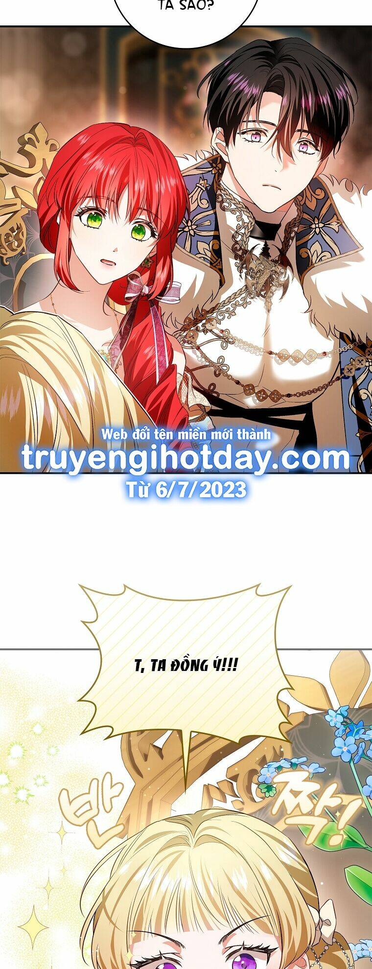 Hôn Phu Ẩn Sắc: Chapter 108.2