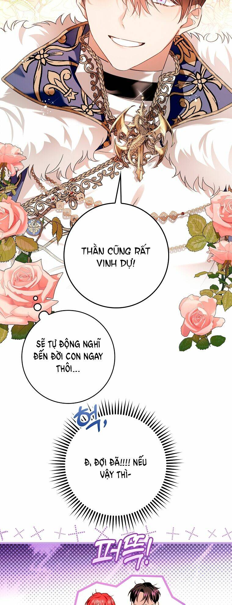 Hôn Phu Ẩn Sắc: Chapter 108.2