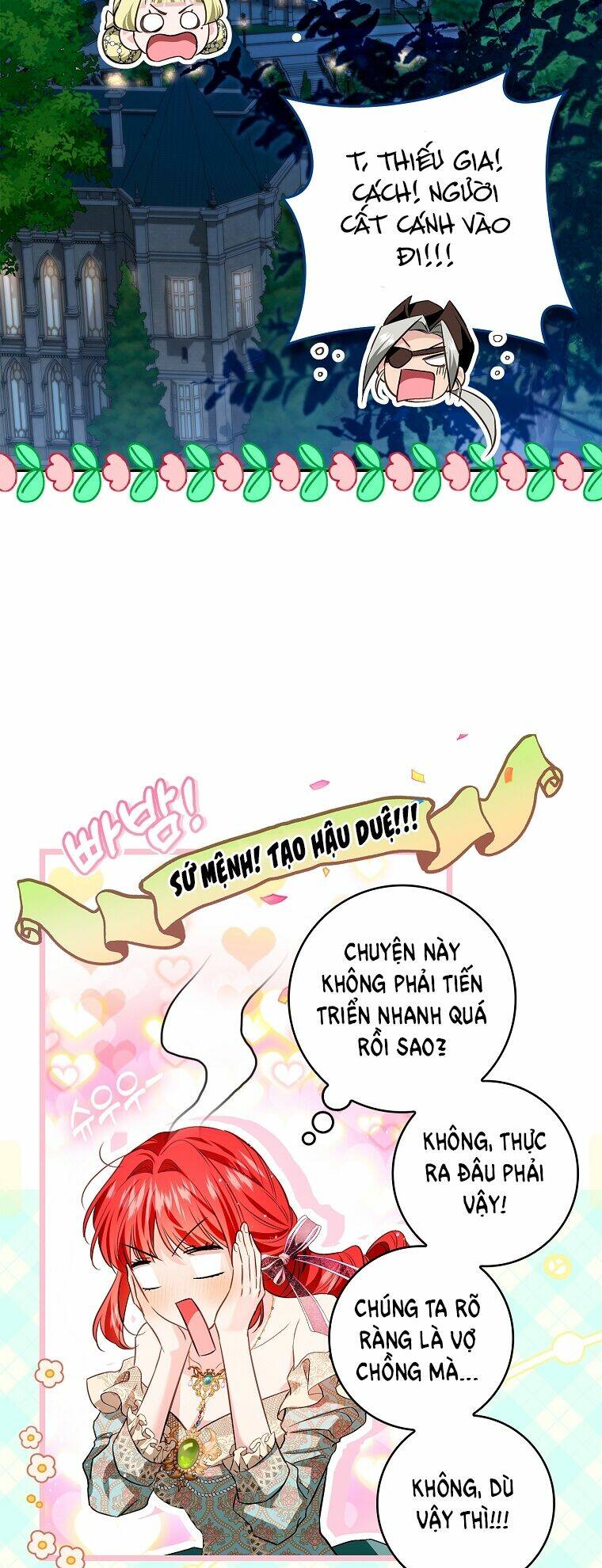 Hôn Phu Ẩn Sắc: Chapter 108.2