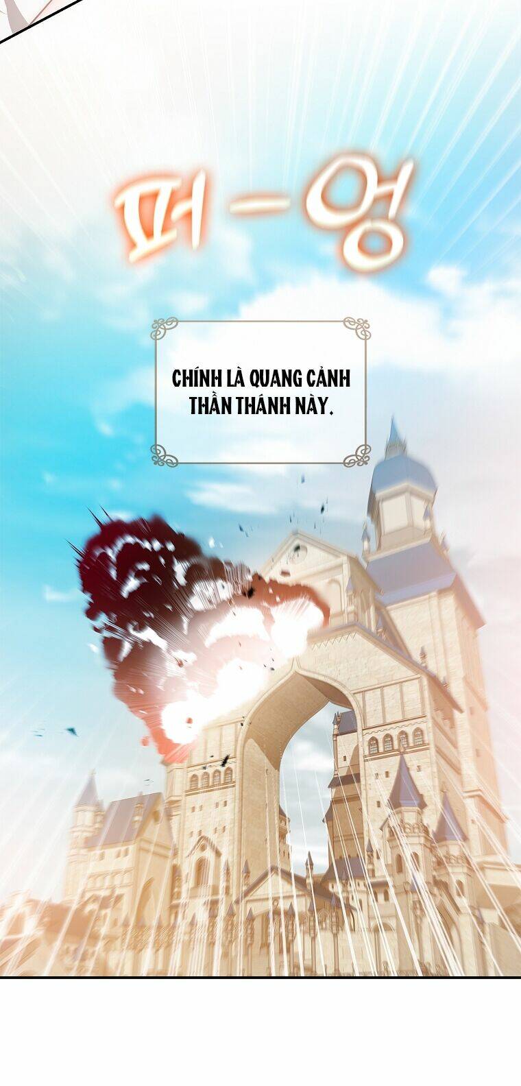 Hôn Phu Ẩn Sắc: Chapter 109.1