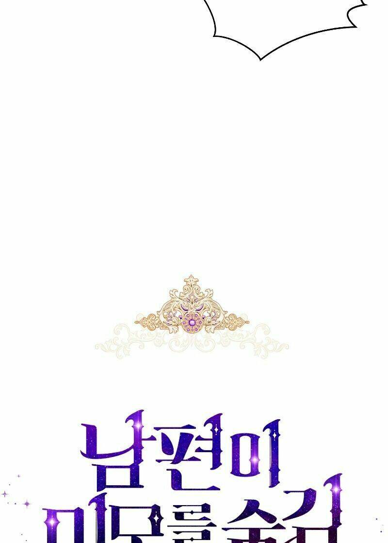 Hôn Phu Ẩn Sắc: Chapter 13