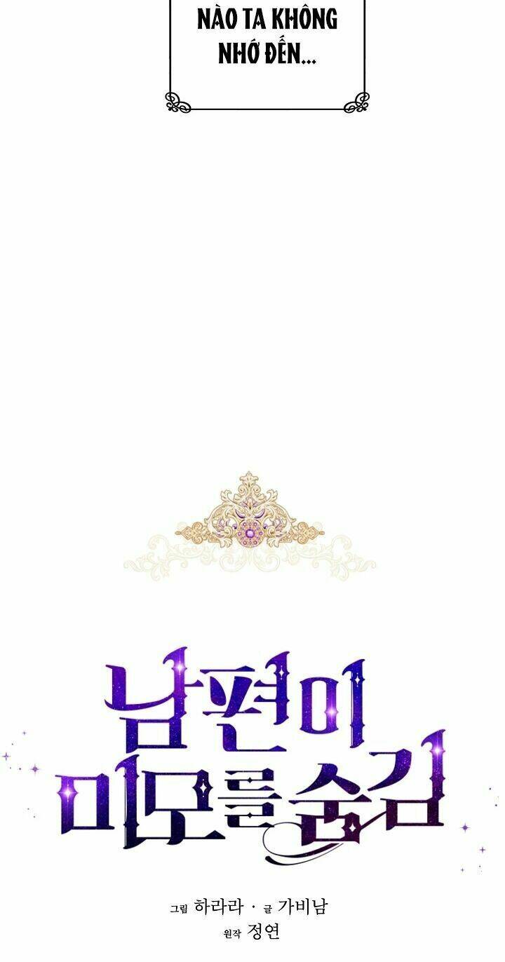 Hôn Phu Ẩn Sắc: Chapter 21