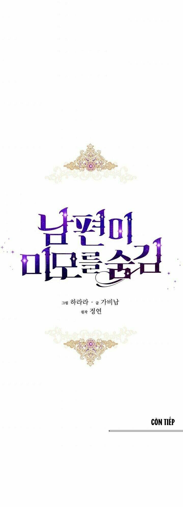 Hôn Phu Ẩn Sắc: Chapter 24