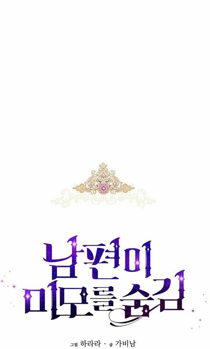 Hôn Phu Ẩn Sắc: Chapter 25