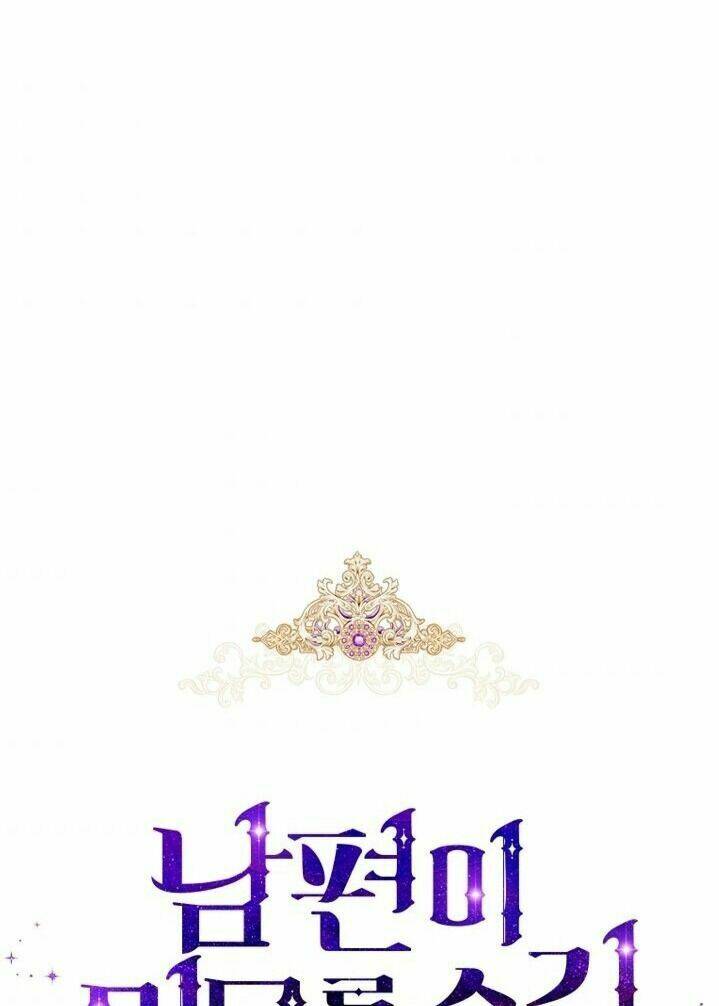 Hôn Phu Ẩn Sắc: Chapter 26