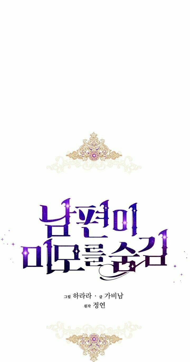 Hôn Phu Ẩn Sắc: Chapter 30