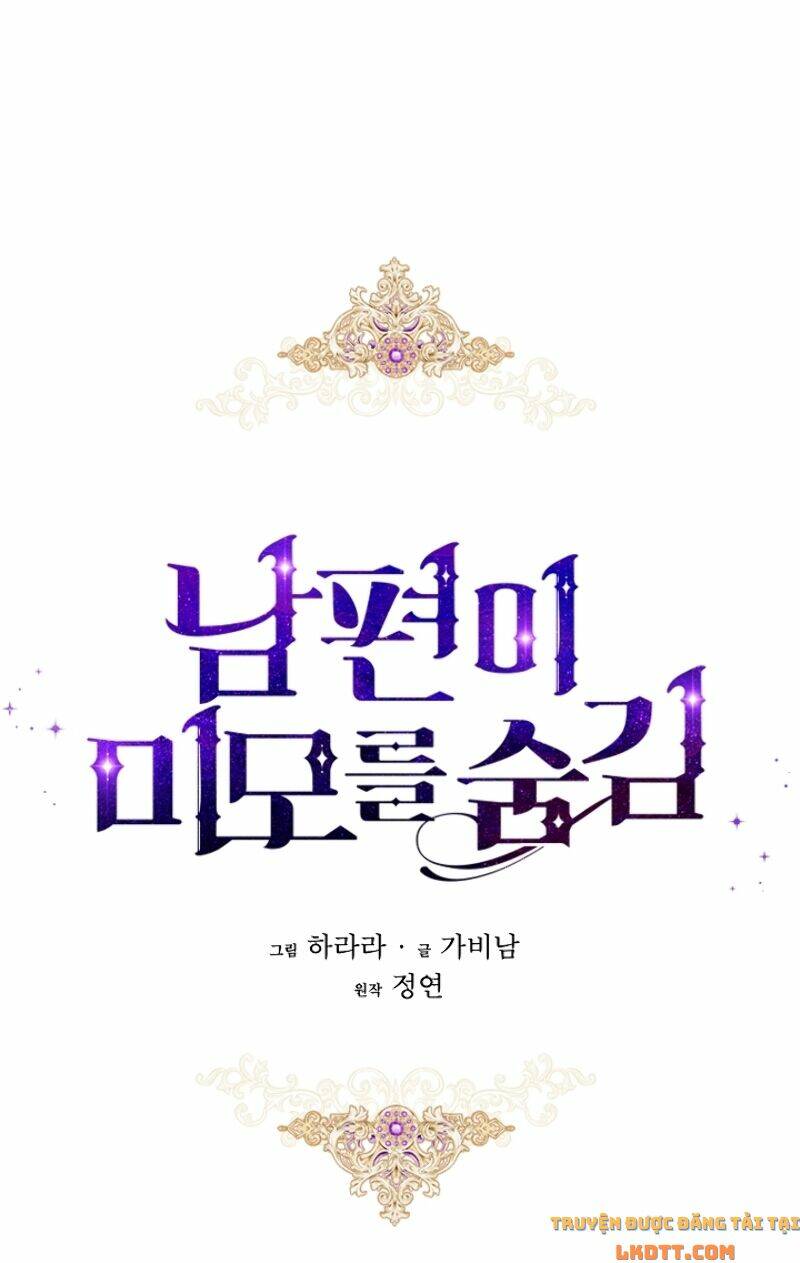 Hôn Phu Ẩn Sắc: Chapter 32