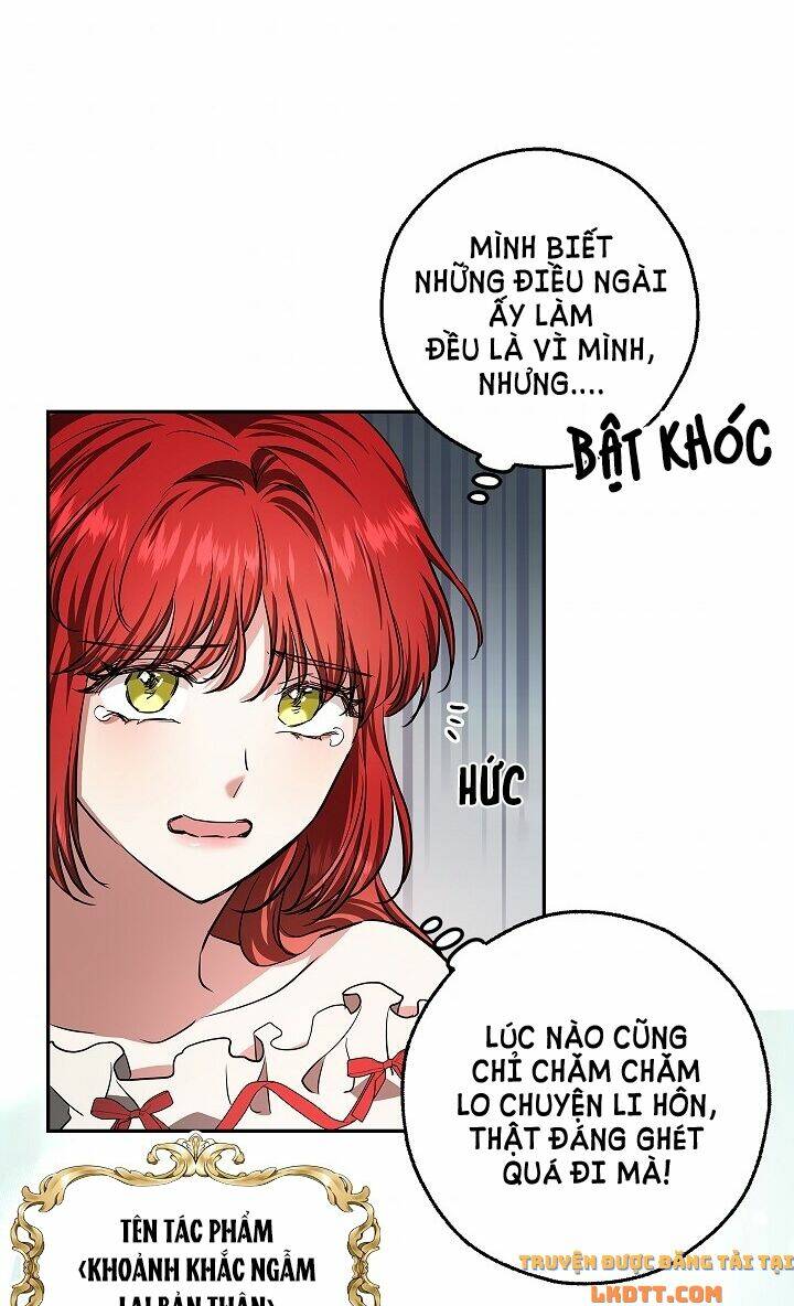 Hôn Phu Ẩn Sắc: Chapter 41