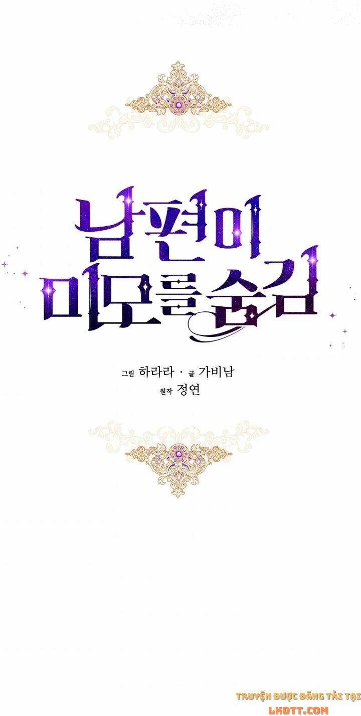 Hôn Phu Ẩn Sắc: Chapter 42