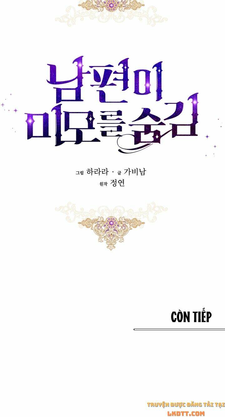 Hôn Phu Ẩn Sắc: Chapter 42