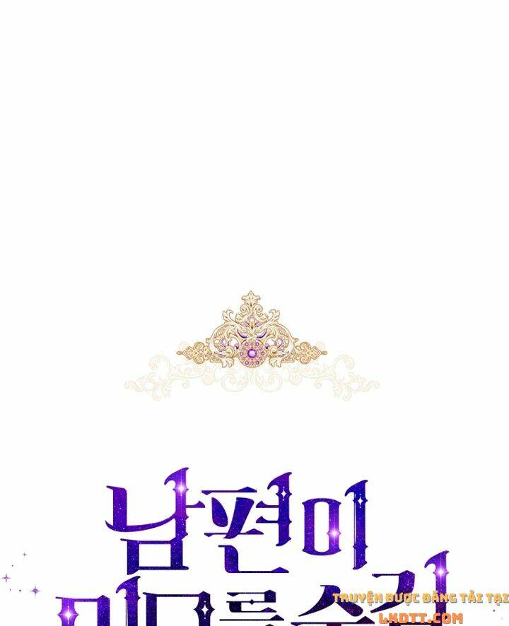 Hôn Phu Ẩn Sắc: Chapter 44