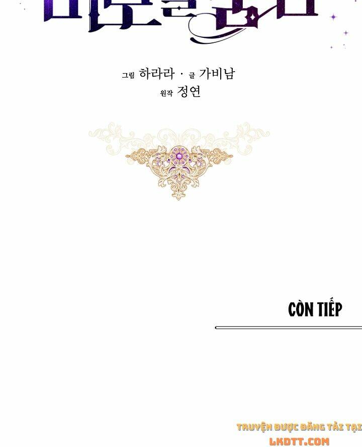 Hôn Phu Ẩn Sắc: Chapter 44