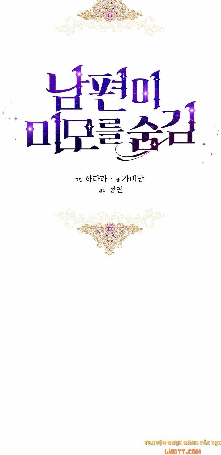 Hôn Phu Ẩn Sắc: Chapter 45