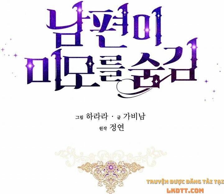 Hôn Phu Ẩn Sắc: Chapter 46