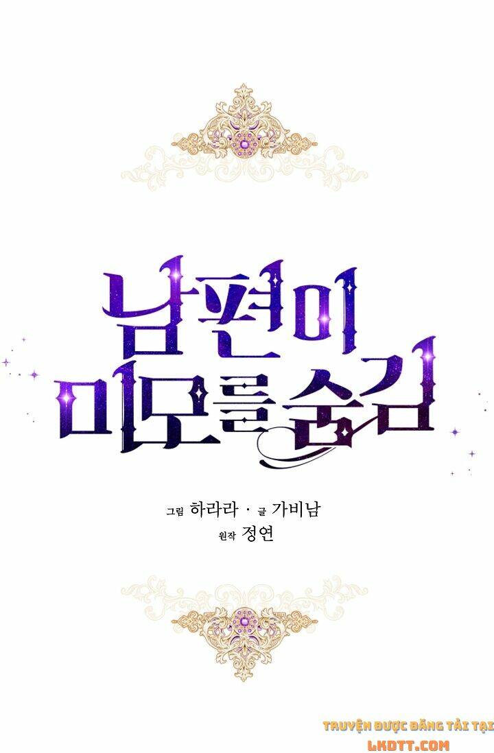 Hôn Phu Ẩn Sắc: Chapter 47