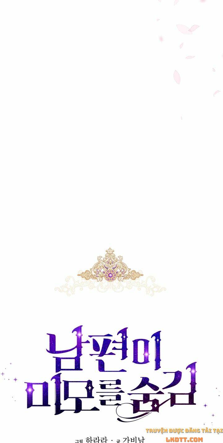 Hôn Phu Ẩn Sắc: Chapter 48