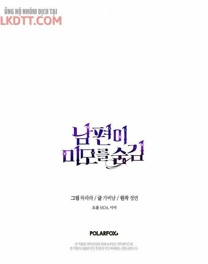 Hôn Phu Ẩn Sắc: Chapter 52