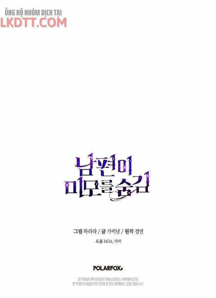 Hôn Phu Ẩn Sắc: Chapter 53