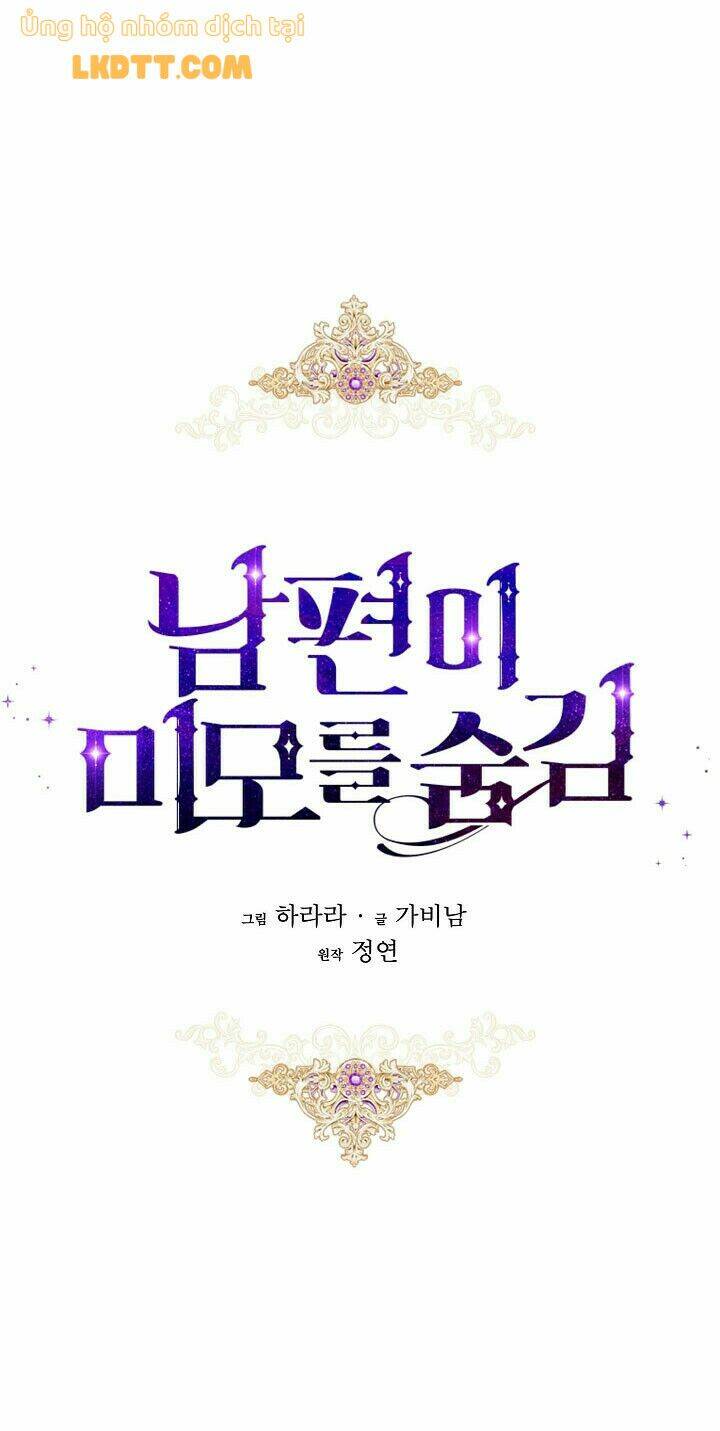 Hôn Phu Ẩn Sắc: Chapter 58