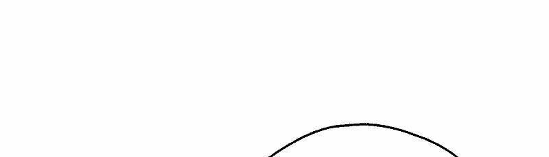 Hôn Phu Ẩn Sắc: Chapter 6