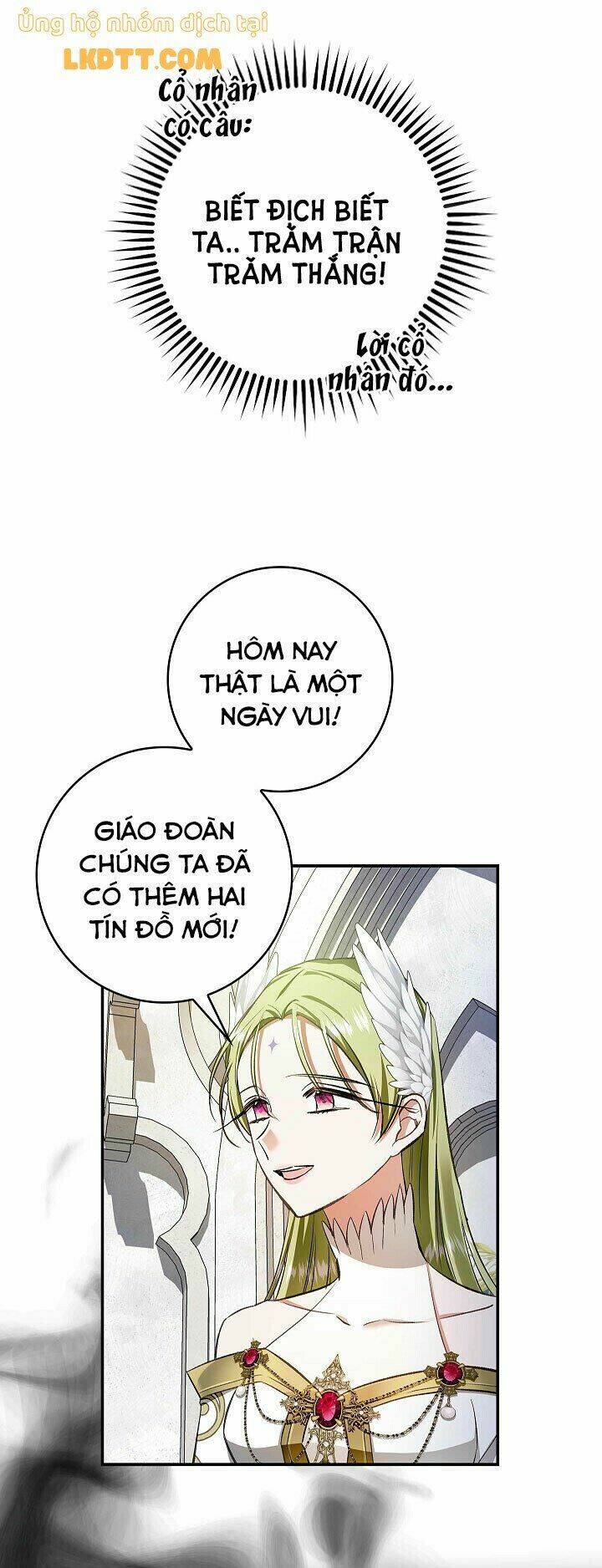 Hôn Phu Ẩn Sắc: Chapter 60