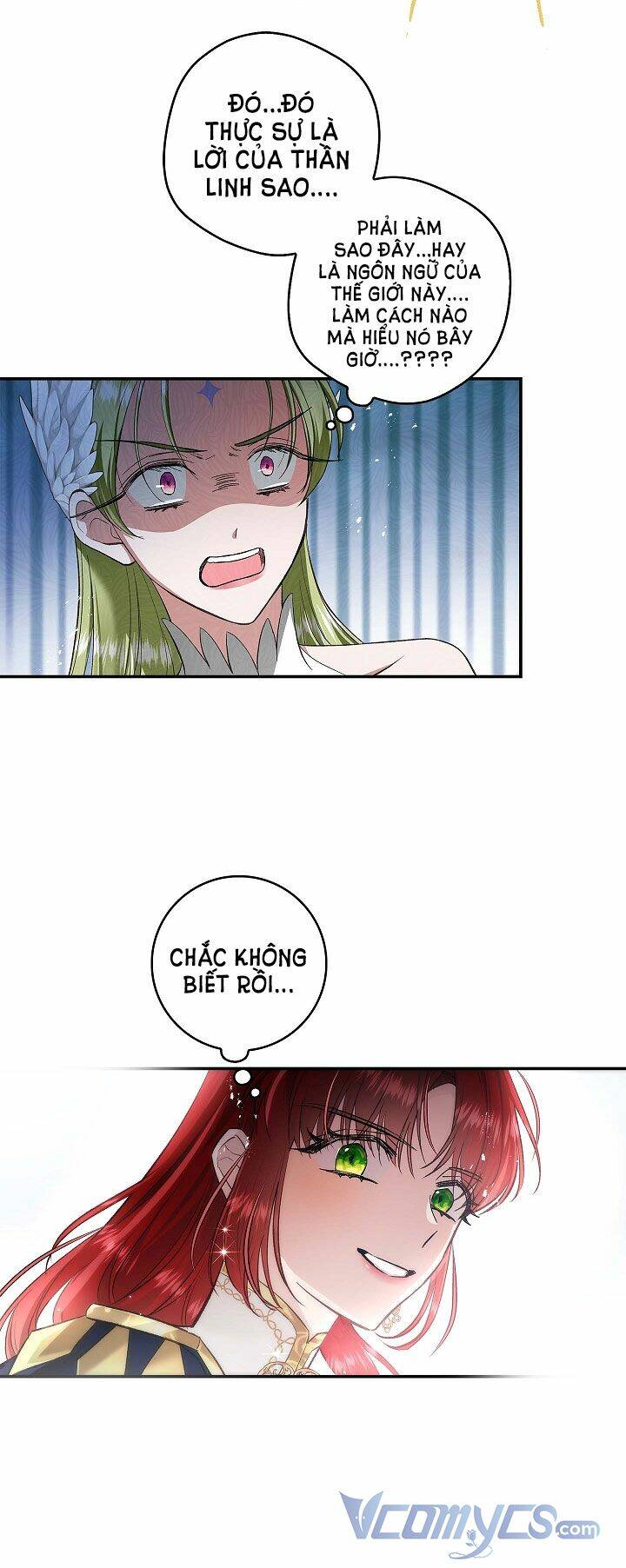 Hôn Phu Ẩn Sắc: Chapter 62