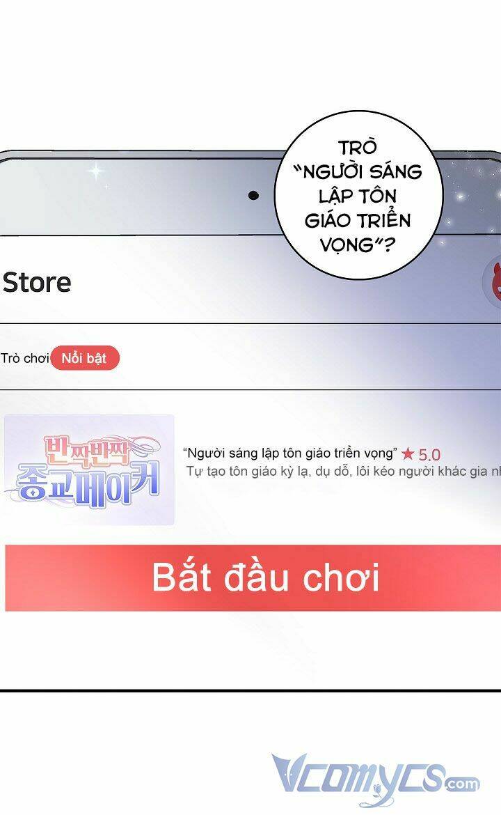 Hôn Phu Ẩn Sắc: Chapter 65