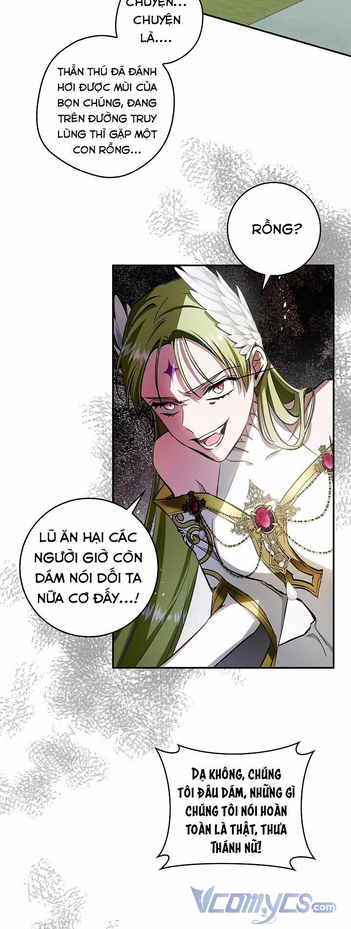 Hôn Phu Ẩn Sắc: Chapter 66