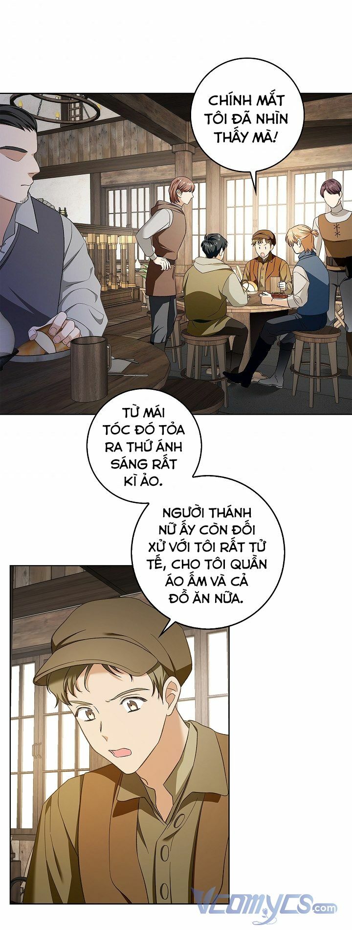 Hôn Phu Ẩn Sắc: Chapter 67