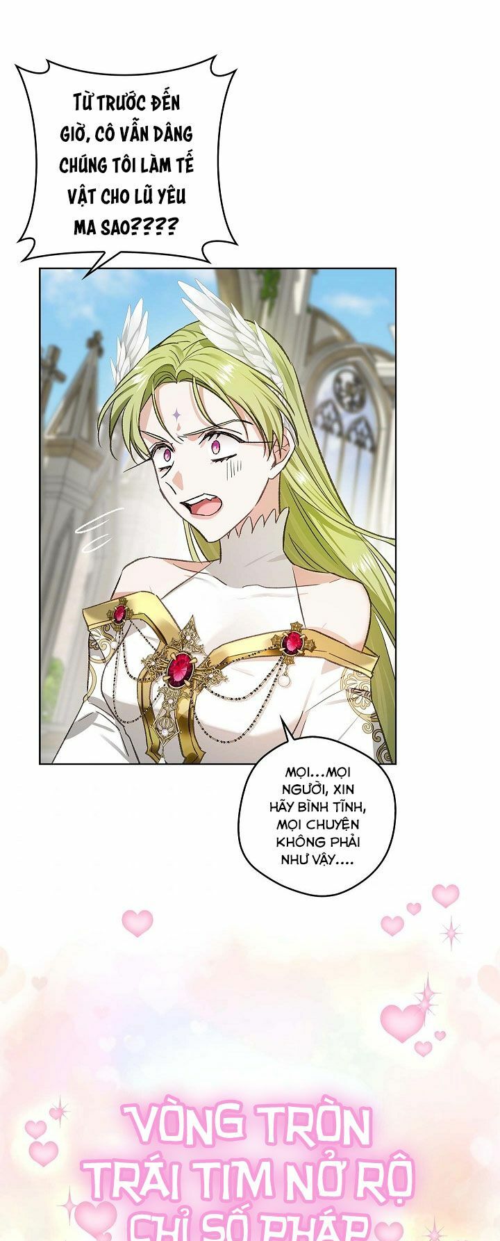 Hôn Phu Ẩn Sắc: Chapter 68
