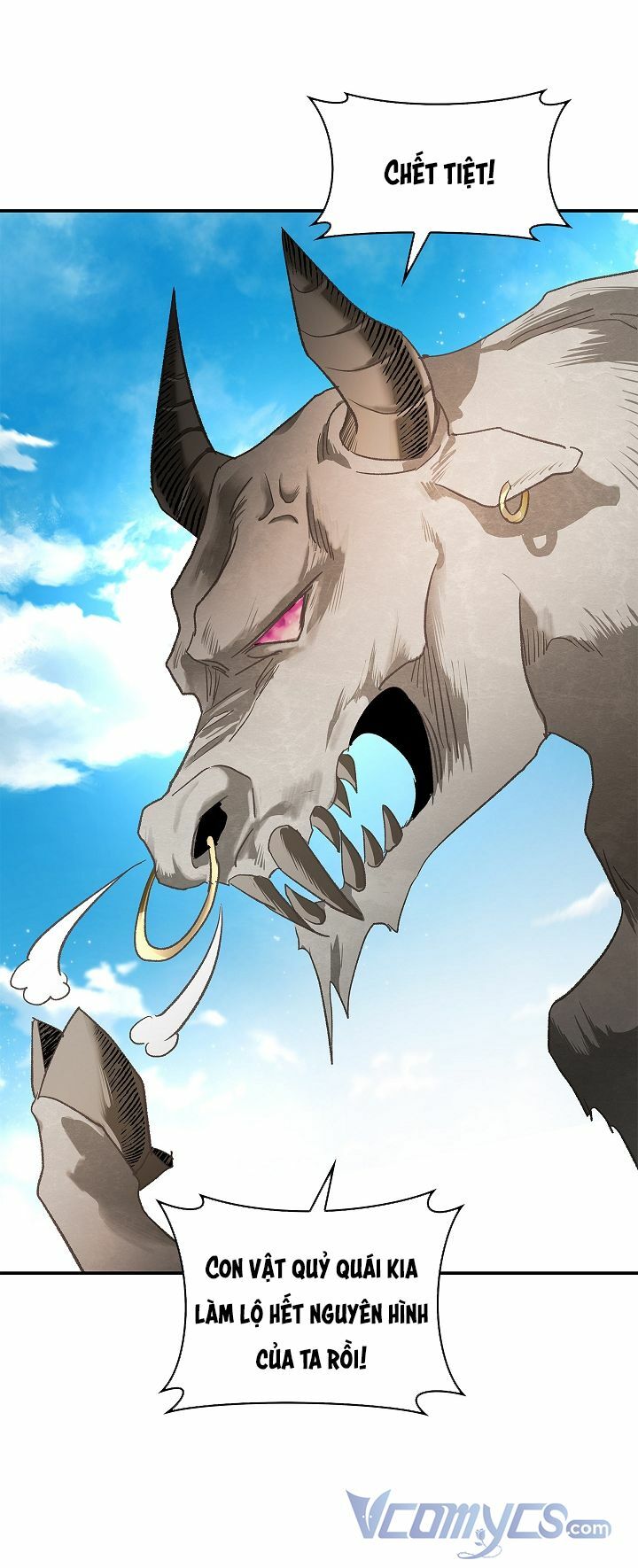 Hôn Phu Ẩn Sắc: Chapter 70