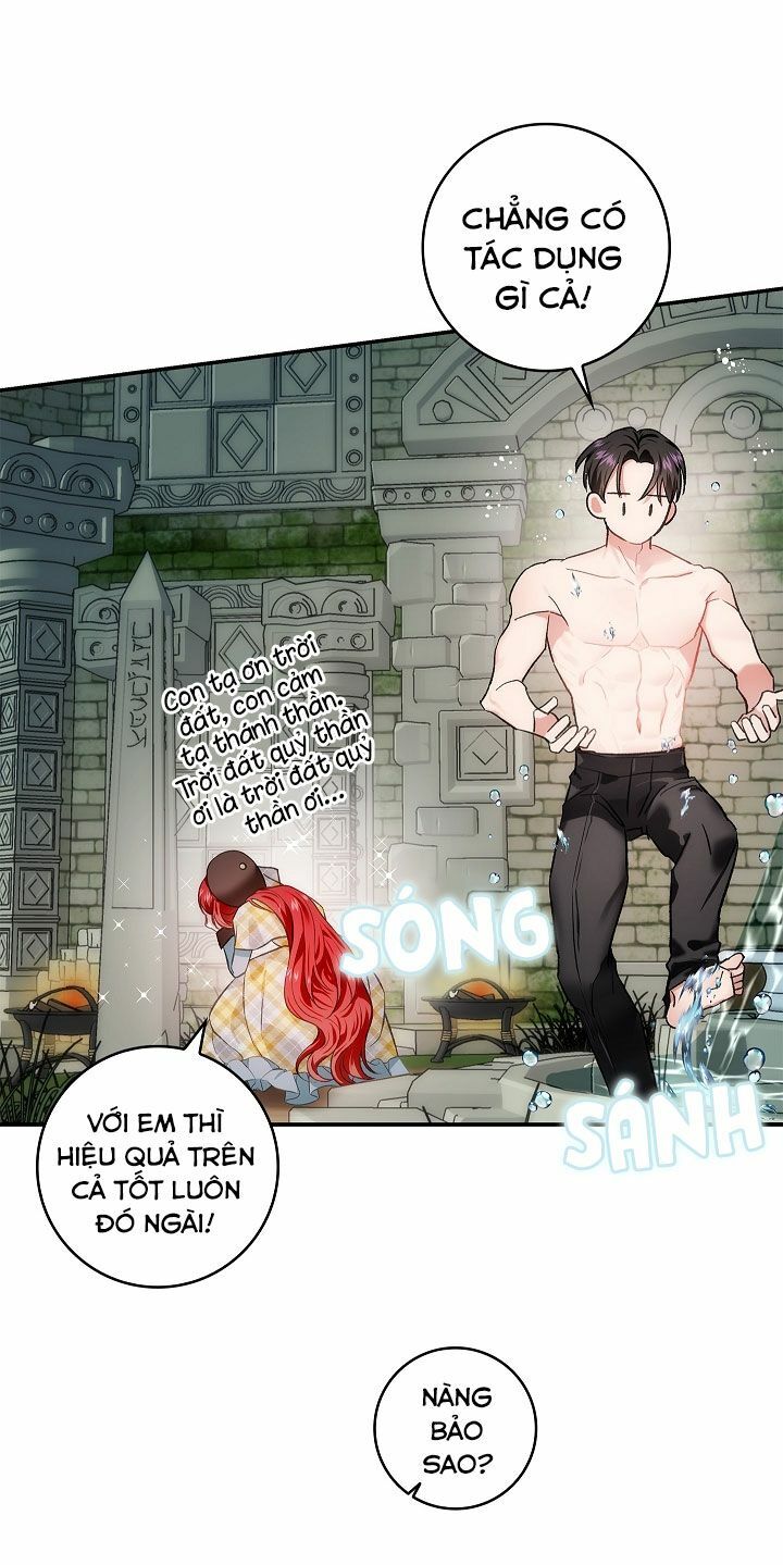 Hôn Phu Ẩn Sắc: Chapter 71