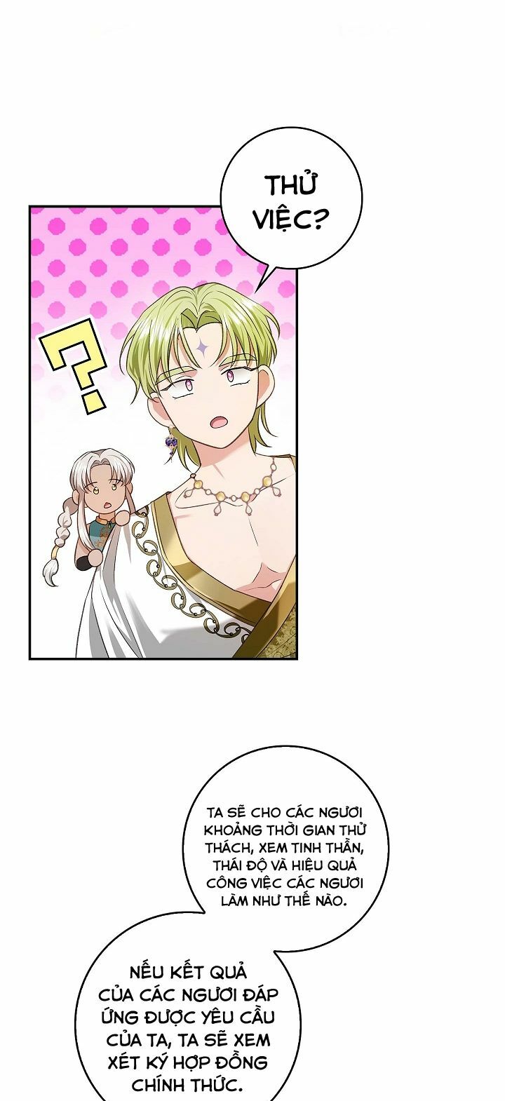 Hôn Phu Ẩn Sắc: Chapter 75