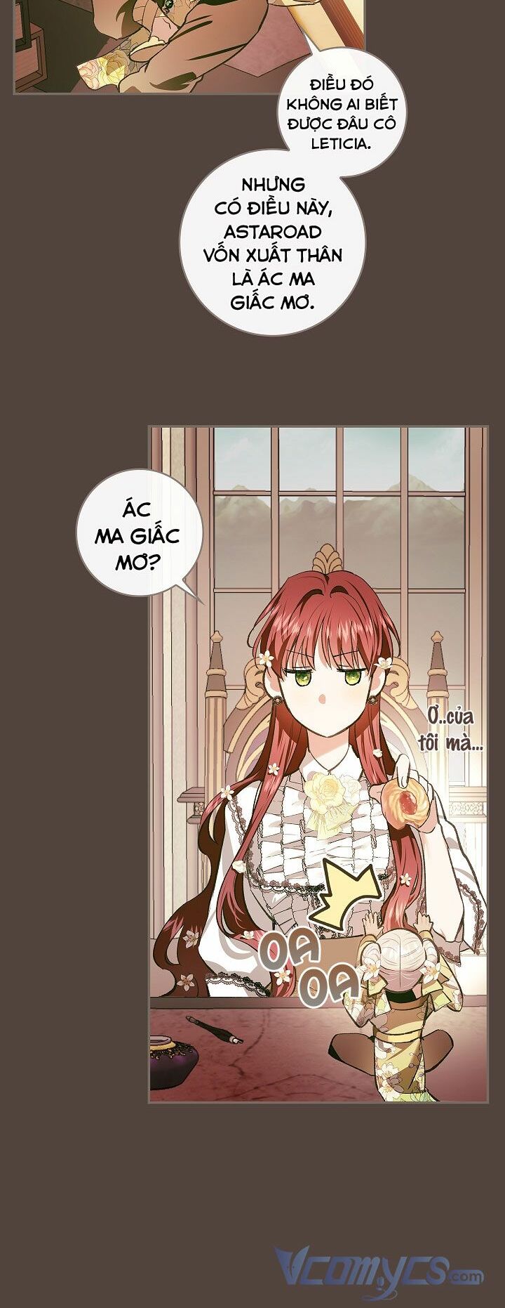 Hôn Phu Ẩn Sắc: Chapter 77