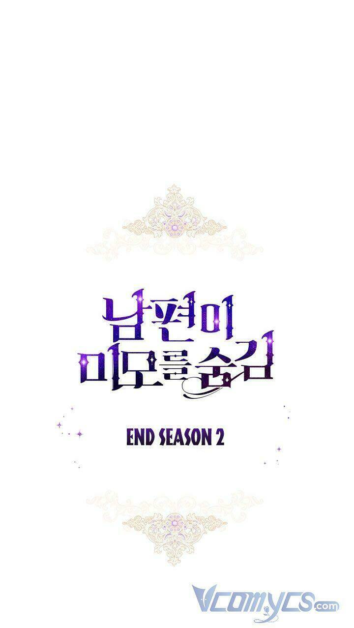 Hôn Phu Ẩn Sắc: Chapter 80