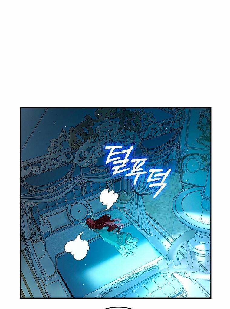 Hôn Phu Ẩn Sắc: Chapter 81.5
