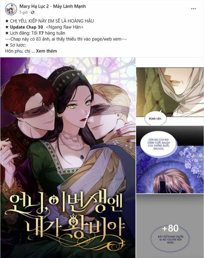 Hôn Phu Ẩn Sắc: Chapter 83