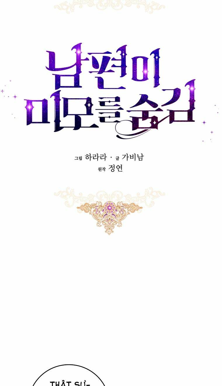Hôn Phu Ẩn Sắc: Chapter 83