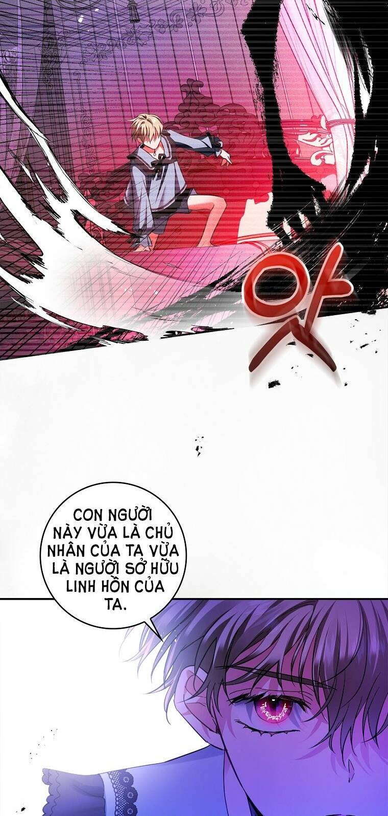 Hôn Phu Ẩn Sắc: Chapter 84.5
