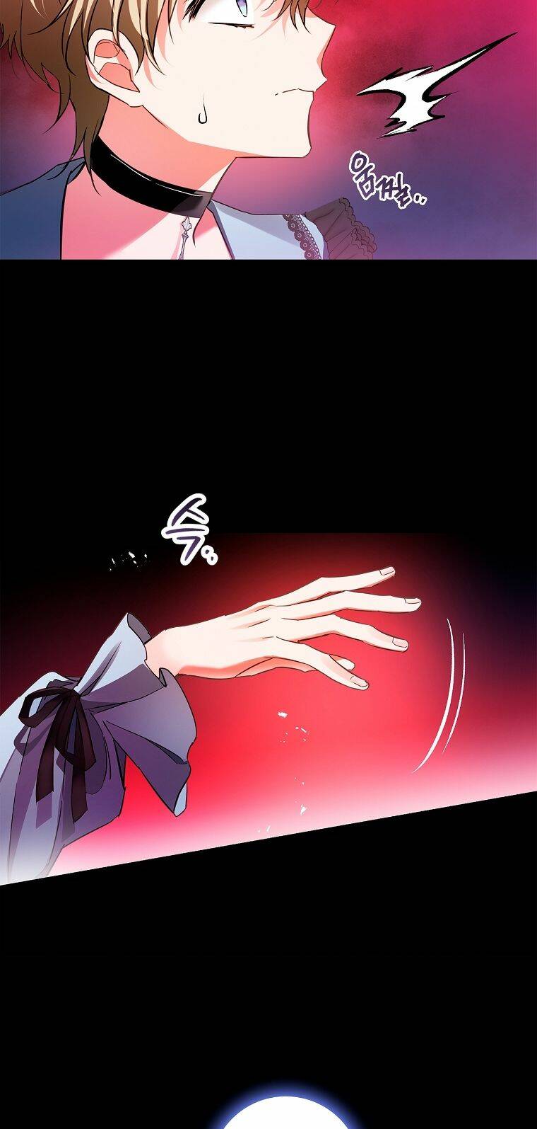 Hôn Phu Ẩn Sắc: Chapter 84.5